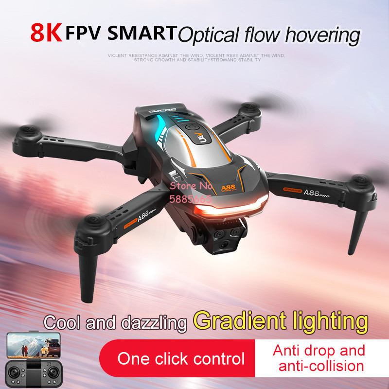 Photography Year - โดรนถ่ายภาพทางอากาศ 8K ระบบ Optical Flow Positioning