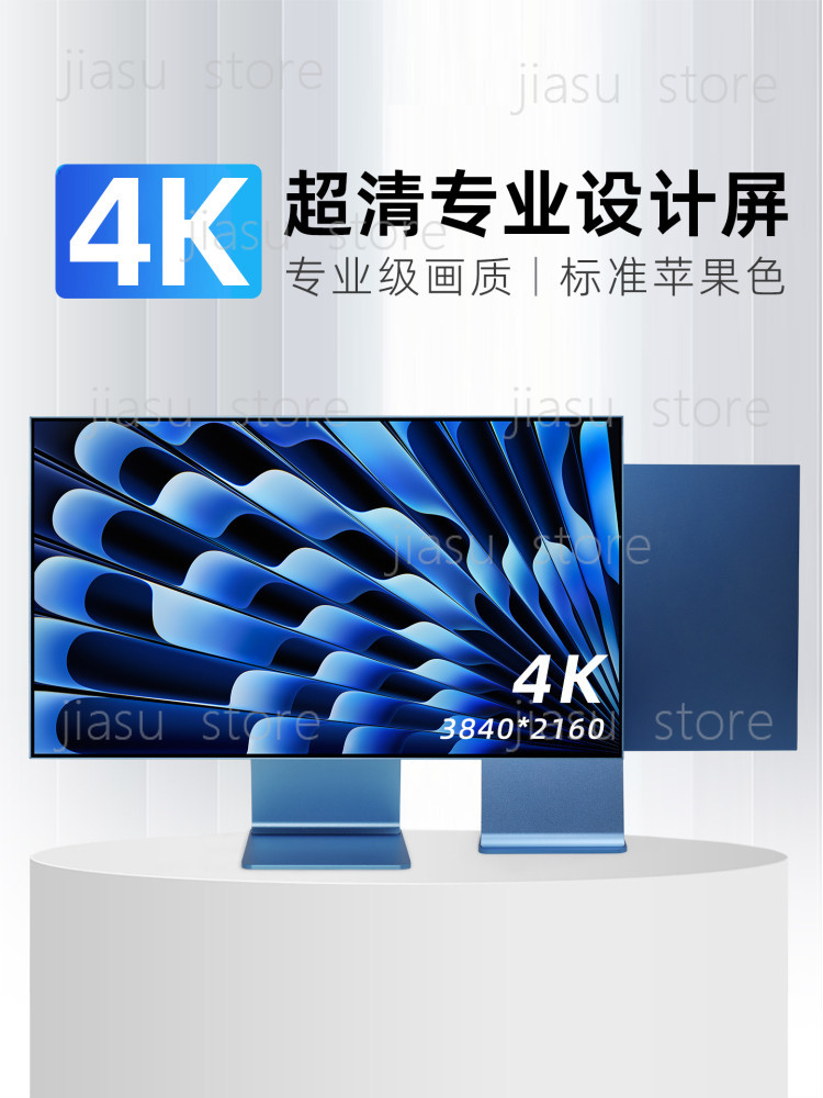 จอภาพไร้ขอบขนาด 27 นิ้ว 4K Ret - Photography Graphic Design บทวิจารณ์และราคา