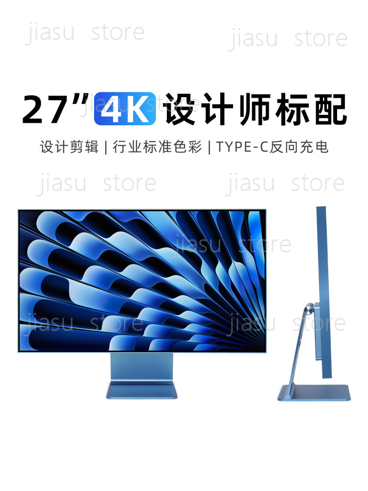 จอภาพไร้ขอบขนาด 27 นิ้ว 4K Ret - Photography Graphic Design บทวิจารณ์และราคา