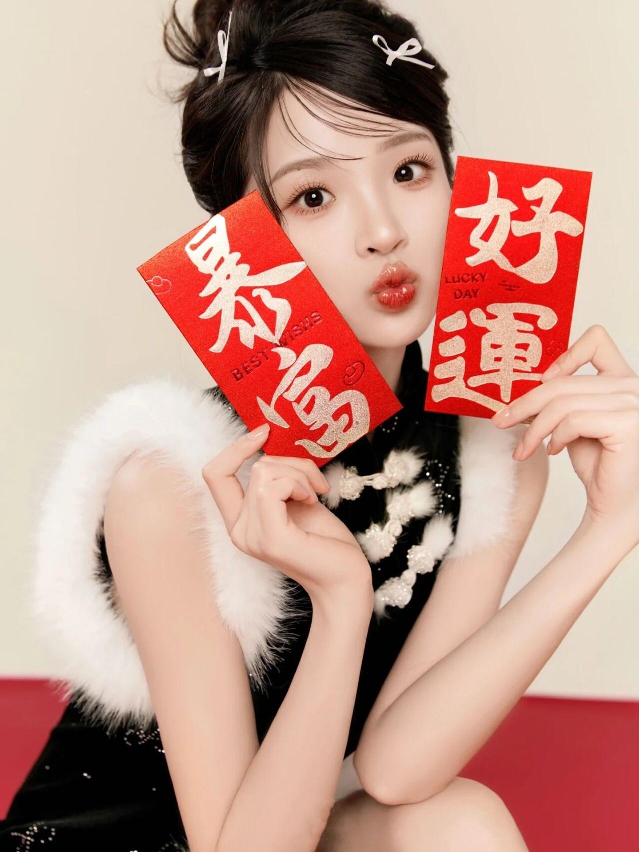 ปีใหม่ 2025 ปีงู ชุดถ่ายภาพสไต - Photography Year บทวิจารณ์และราคา