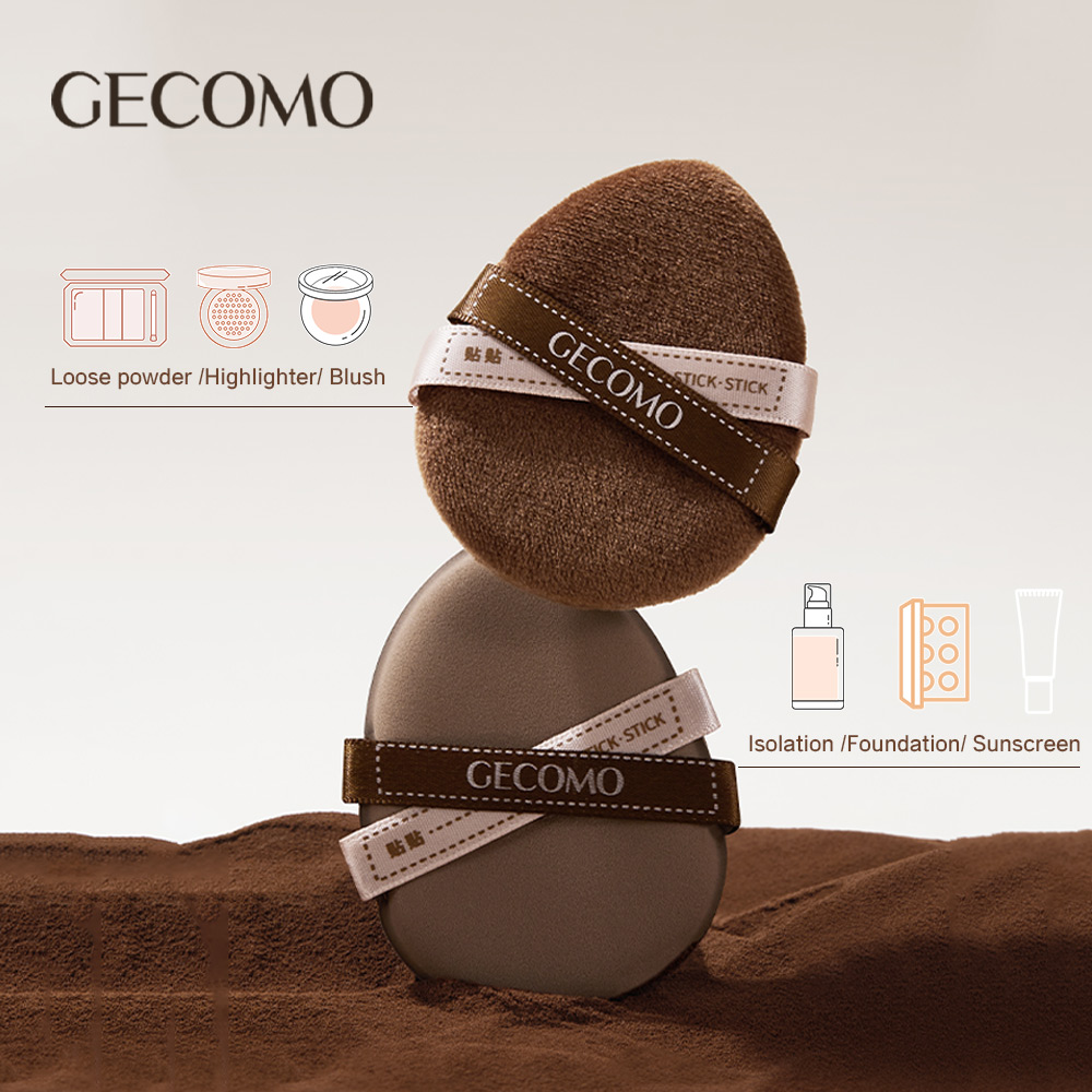 GECOMO กล่องชุดพัฟแป้งสองแพ็คพ - Beauty Dish Softbox บทวิจารณ์และราคา